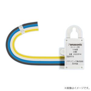 Panasonic（パナソニック） VGD2911 マンションHA Dシリーズ用系統増設