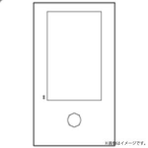 Panasonic（パナソニック） VGDT18543WK マンションHA Dシリーズ用 