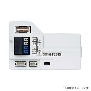 Panasonic（パナソニック） WYE772WK 携帯電話アダプタ スマートフォン