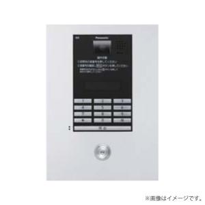 VGD2411K マンションHA Dシリーズ用住戸部用増幅器4出力 25年製 Panasonic（パナソニック） VGD2411K マンションHA Dシリーズ用住戸部