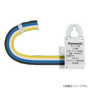Panasonic（パナソニック） SHF5641S カメラ付ロビーインターホン 
