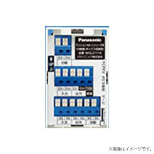 Panasonic（パナソニック） VGD2411K マンションHA Dシリーズ用住戸部