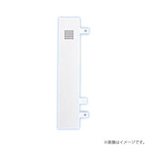 Panasonic WGL13131W マンションHA Iシリーズ用セキュリティ Panasonic WGL13131W マンションHA Iシリーズ用セキュリティ