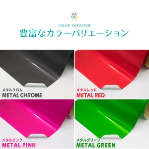 無料サンプル有 ミラーシート 20cm×1m ...の詳細画像3