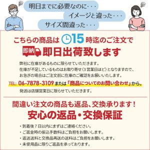 無料サンプル有 ミラーシート 20cm×1m ...の詳細画像5