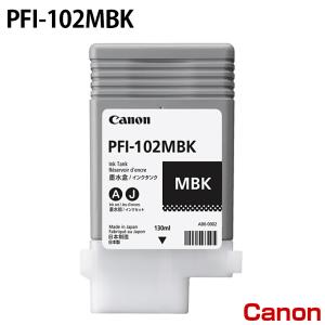 キヤノン PFI-102Y [純正インク] インクタンク 【イエロー】 130ml