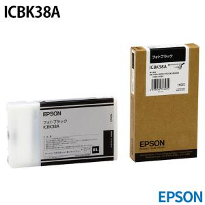 エプソン ICBK38A [純正インク] インクカートリッジ 【フォトブラック】 110ml｜panacea-supply