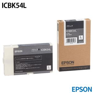エプソン ICBK54L [純正インク] インクカートリッジ 【ブラック】 Lサイズ｜panacea-supply