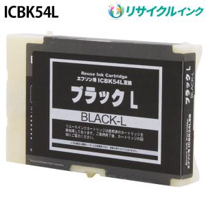 エプソン ICBK54L [リサイクルインク] インクカートリッジ 【ブラック】 Lサイズ｜panacea-supply