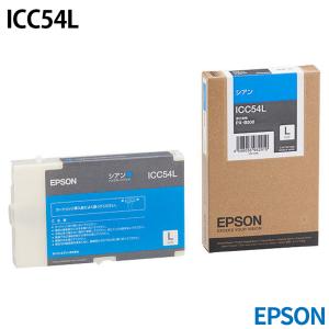 エプソン ICC54L [純正インク] インクカートリッジ 【シアン】 Lサイズ｜panacea-supply