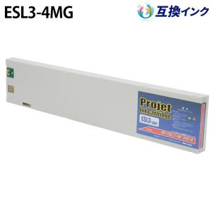 リコー（RICOH） デジタル印刷機 純正 インク インキ タイプ400 5本