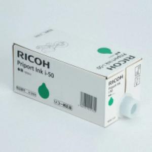 EPSON エプソン SC1M70 [純正インク] インクカートリッジ 【マゼンタ