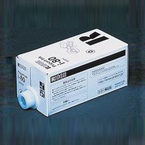 リコー デジタル印刷機 純正 インク インキ i-50 6本セット ブラック