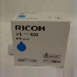 リコー デジタル印刷機 純正 インク インキ タイプ400 5本セット