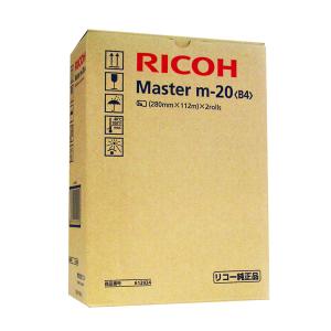 Maaa　RICOH Satelio マスター A3ロール紙 2本入り四箱 リコー（RICOH） デジタル印刷機 純正 サテリオ マスター タイプI A3 2