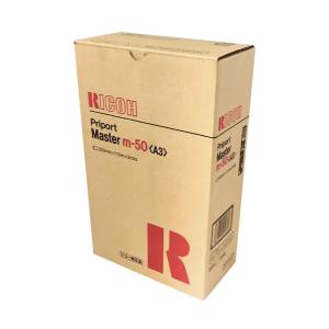 リコー　サテリオ　マスター　タイプＩ　A3 2本入×2箱 リコー（RICOH） デジタル印刷機 純正 マスター タイプIG A3 2本セット