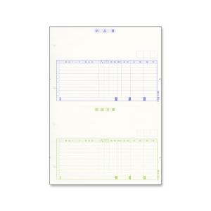 納品書 A4 (1,000セット) SBF-PF001｜panacea-supply