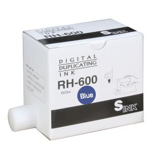 デジタル印刷機 ホリイ用 汎用 インク 5本セット ブルー RH600｜panacea-supply