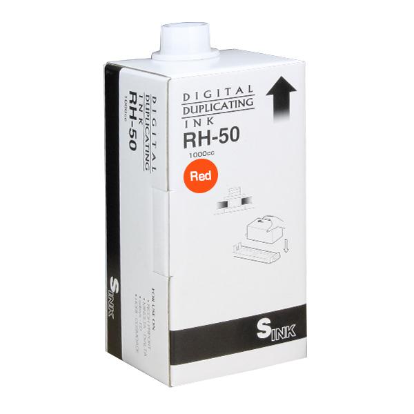 デジタル印刷機 コニカミノルタ用 汎用 インク 6本セット レッド RH-50