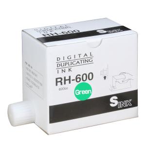 デジタル印刷機 コニカミノルタ用 汎用 インク 5本セット グリーン RH600｜panacea-supply