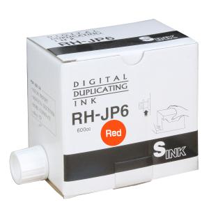 デジタル印刷機 コニカミノルタ用 汎用 インク 5本セット レッド RH-JP6｜panacea-supply