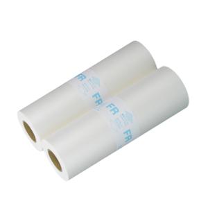 リコー（RICOH） デジタル印刷機 純正 サテリオ マスター タイプI B4 2