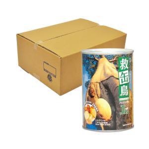 パンの缶詰 非常食 保存食 3年保存 社会貢献 パン・アキモト