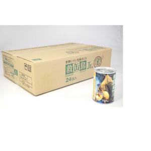 【救缶鳥Jr.24缶セット】 パンの缶詰 非常食 保存食 送...