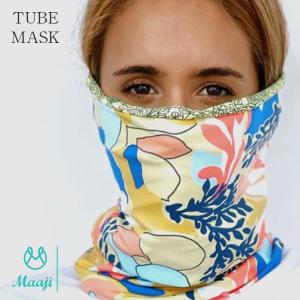 アウトレット セール ランニングマスク ネックゲイター【イエロー】リバーシブル 男女兼用 撥水機能付き ネックチューブ フェイスマスク マージ Maaji