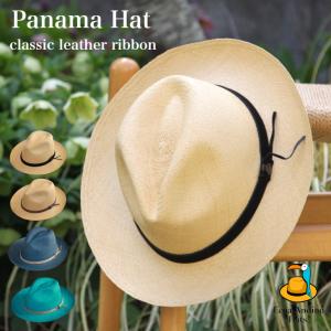 父の日 プレゼント パナマハット パナマ帽 メンズ レディース 大きいサイズ 中折れハット 夏用中折れ帽 つば広 夏 エクアアンディーノ レザーリボン｜panamahatshop