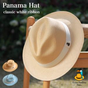 パナマ帽 パナマハット 帽子 メンズ レディース 中折れ帽