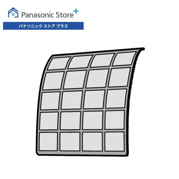 公式店 パナソニック エアフィルター(1枚) ACRD00-0336AZ エアコン 消耗品