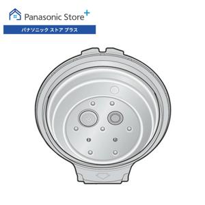 Panasonic（パナソニック） 【純正品】ARB96-G97JPU Panasonic ふた