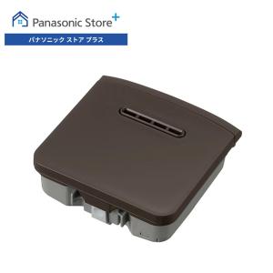 Bistro（Panasonic） 公式店 パナソニック スチームオーブンレンジ 角