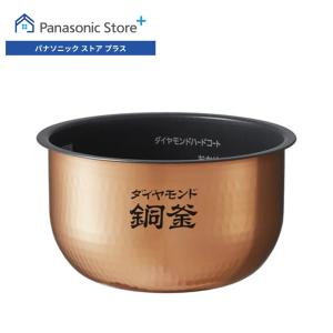 Panasonic 公式店 パナソニック 内釜 ARE50-M78 炊飯器 消耗品