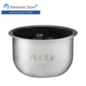 Panasonic 公式店 パナソニック 内釜 ARE50-J05 炊飯器 消耗品