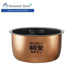 Panasonic SR-SY185J,SR-SY186J,用｜内釜｜最大炊飯量1.8L(10合