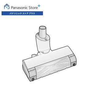 Dyson（ダイソン） Dyson PencilVac 予備バッテリー&バッテリー充電