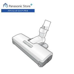 Panasonic（パナソニック） MC-SR34G-R サイクロン式掃除機