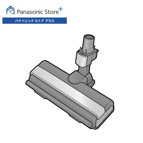 公式店 パナソニック 床用ノズル AVV85P-R80F 掃除機 消耗品