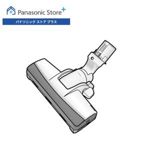 Panasonic（パナソニック） 公式店 床用ノズル AVA85P-0X0V 掃除機
