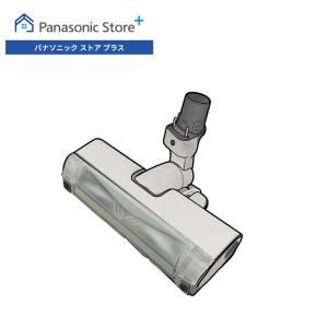 SHARP（シャープ） SHARP EC-SX320-R コードレスサイクロン掃除機