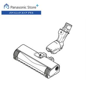 送料無料】美顔器「ミーゼ（myse）」ダブルコア[MS-20P]【正規販売店
