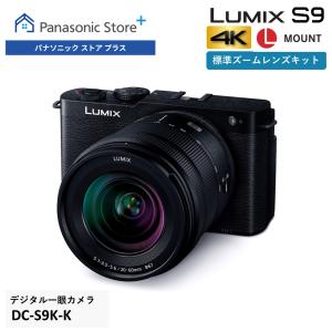 ☆Panasonic / パナソニック LUMIX DC-G9L 標準ズームライカDG ☆Panasonic / パナソニック LUMIX DC-G9L 標準ズームライカDG