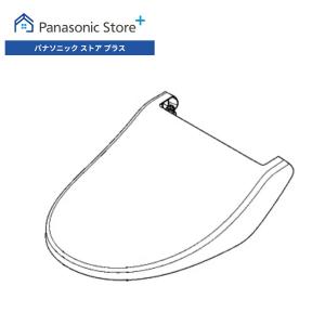 Panasonic（パナソニック） 温水洗浄便座用便座蓋（便ふた