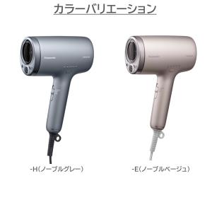 公式店 パナソニック ドライヤー ナノケア E...の詳細画像1