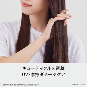 公式店 パナソニック ドライヤー ナノケア E...の詳細画像3