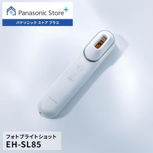 Panasonic 美容機器 パナソニック EH-SL85-W [光美顔器フォト Panasonic 美容機器 パナソニック EH-SL85-W [光美顔器フォト