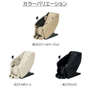 公式店 パナソニック マッサージチェア EP-...の詳細画像1