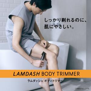 公式店 パナソニック ラムダッシュ ボディトリ...の詳細画像2